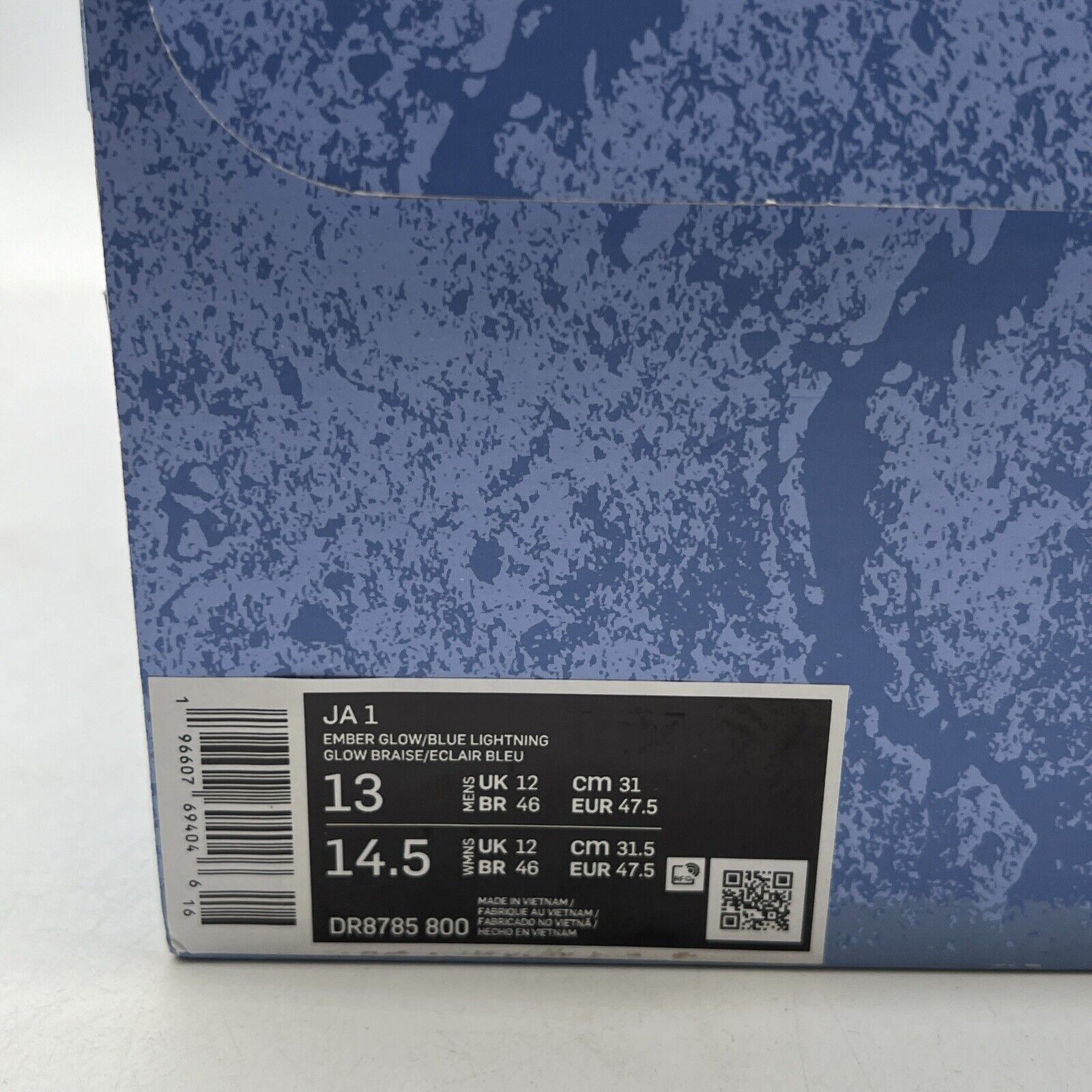Size 13 - Nike Ja 1 Fuel - (DR8785-800)
