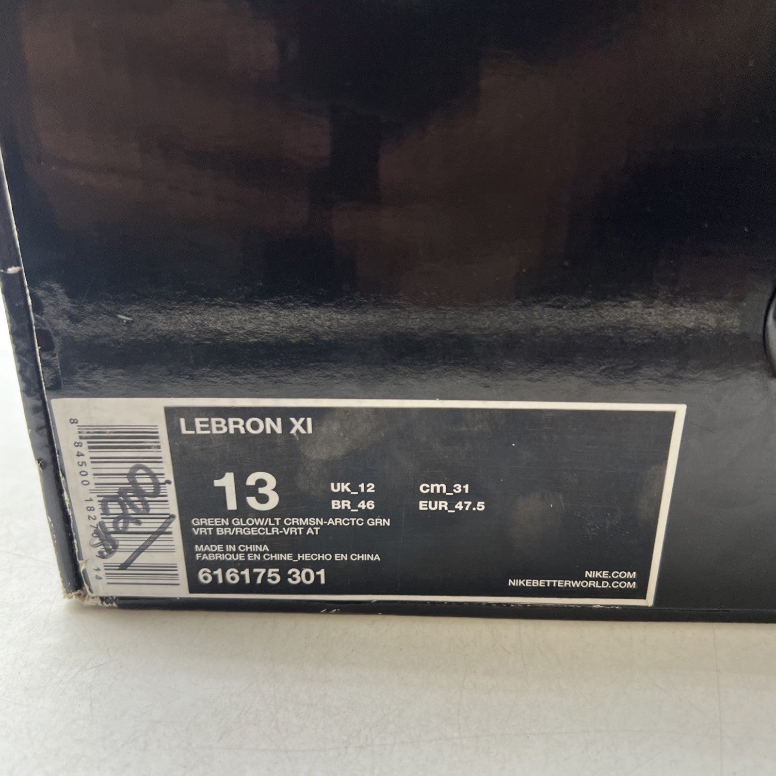 Size 13 - Nike LeBron 11 Christmas (616175-301)