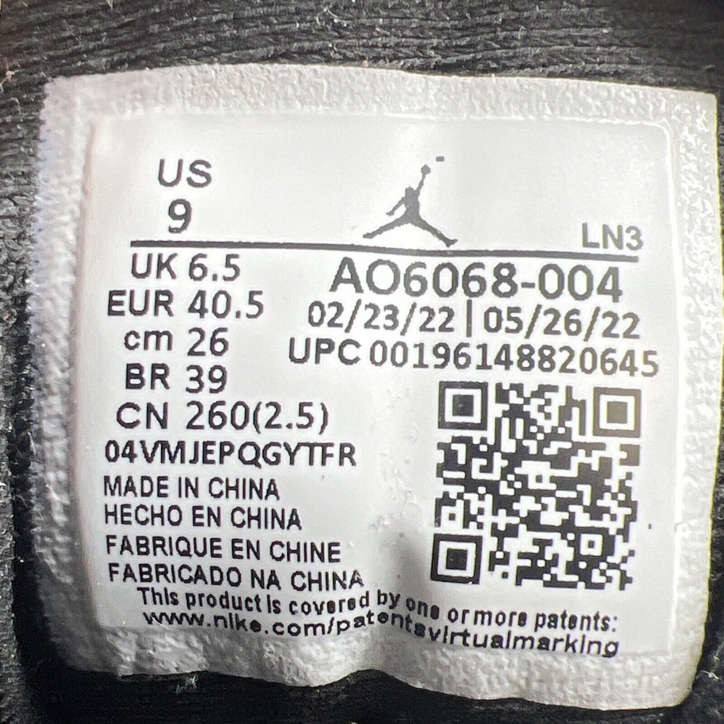 Size 9 - Air Jordan 12 Retro Hyper Royal W (AO6068-004)