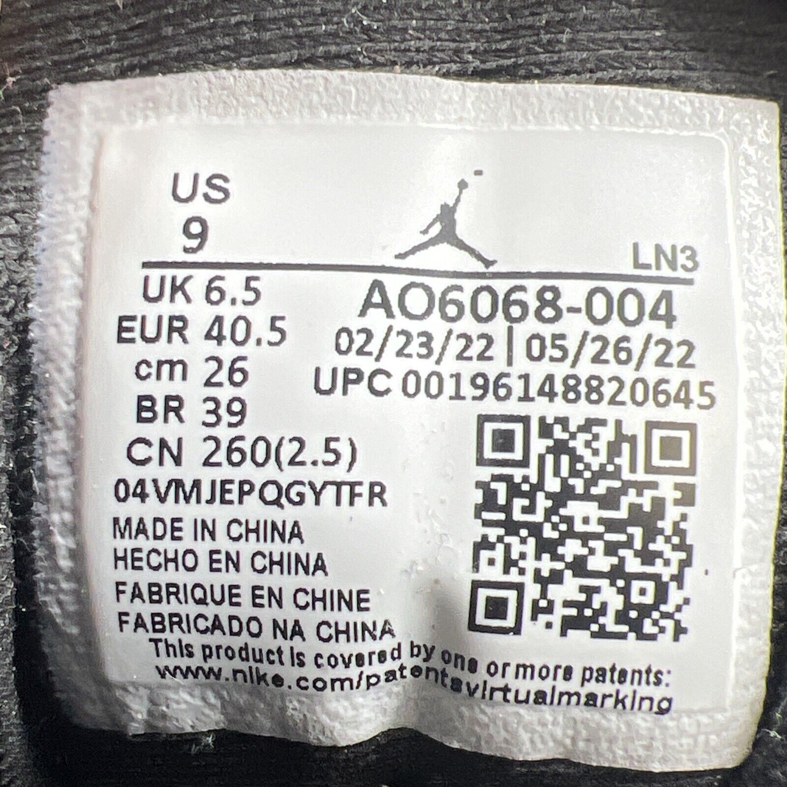 Size 9 - Air Jordan 12 Retro Hyper Royal W (AO6068-004)