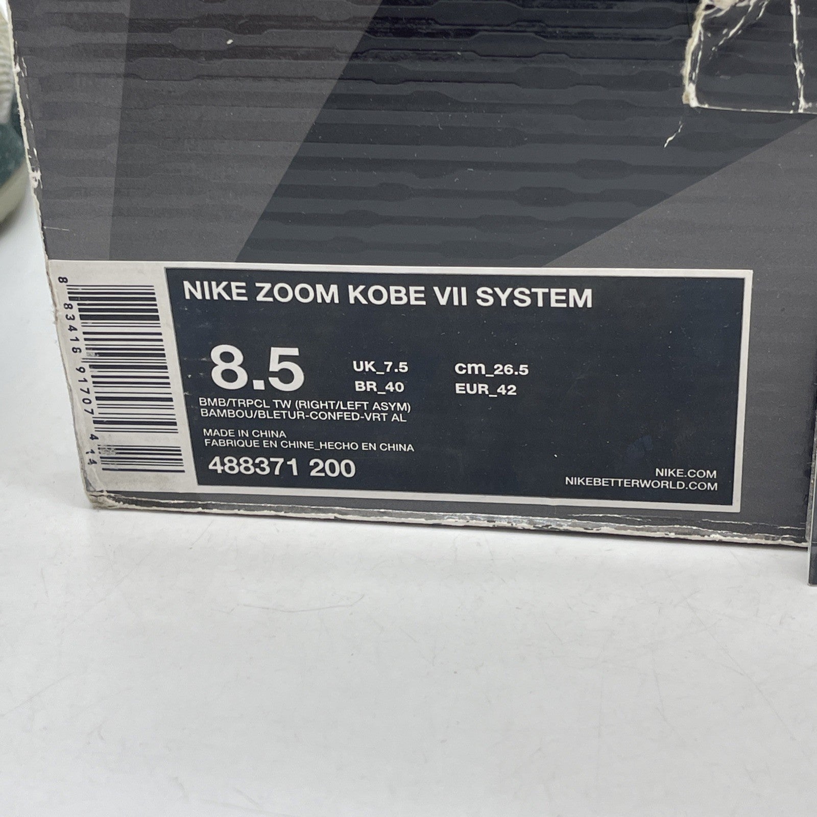 Size 8.5 - Nike Zoom Kobe 7 System What The Kobe Black Black (488371-200)