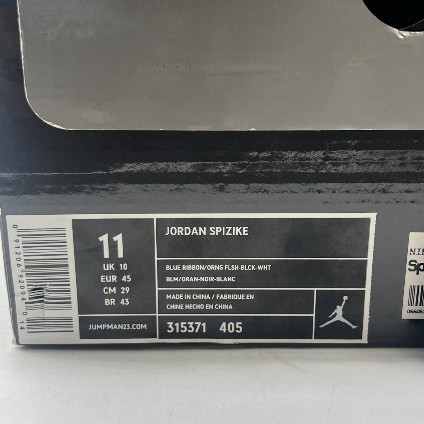 Size 11 - Jordan Spizike New York Knicks (315371–405)