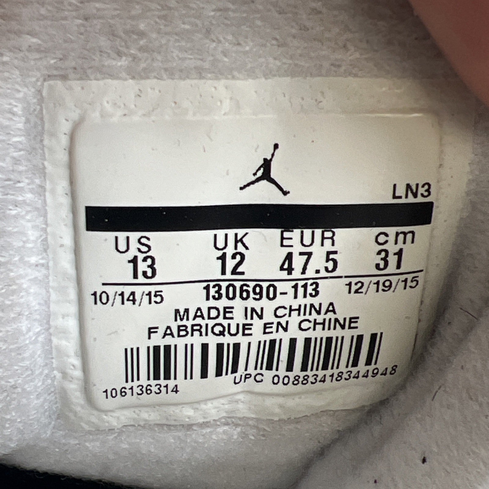 Size 13 - Air Jordan 12 Retro French Blue 2016 (130690-113)