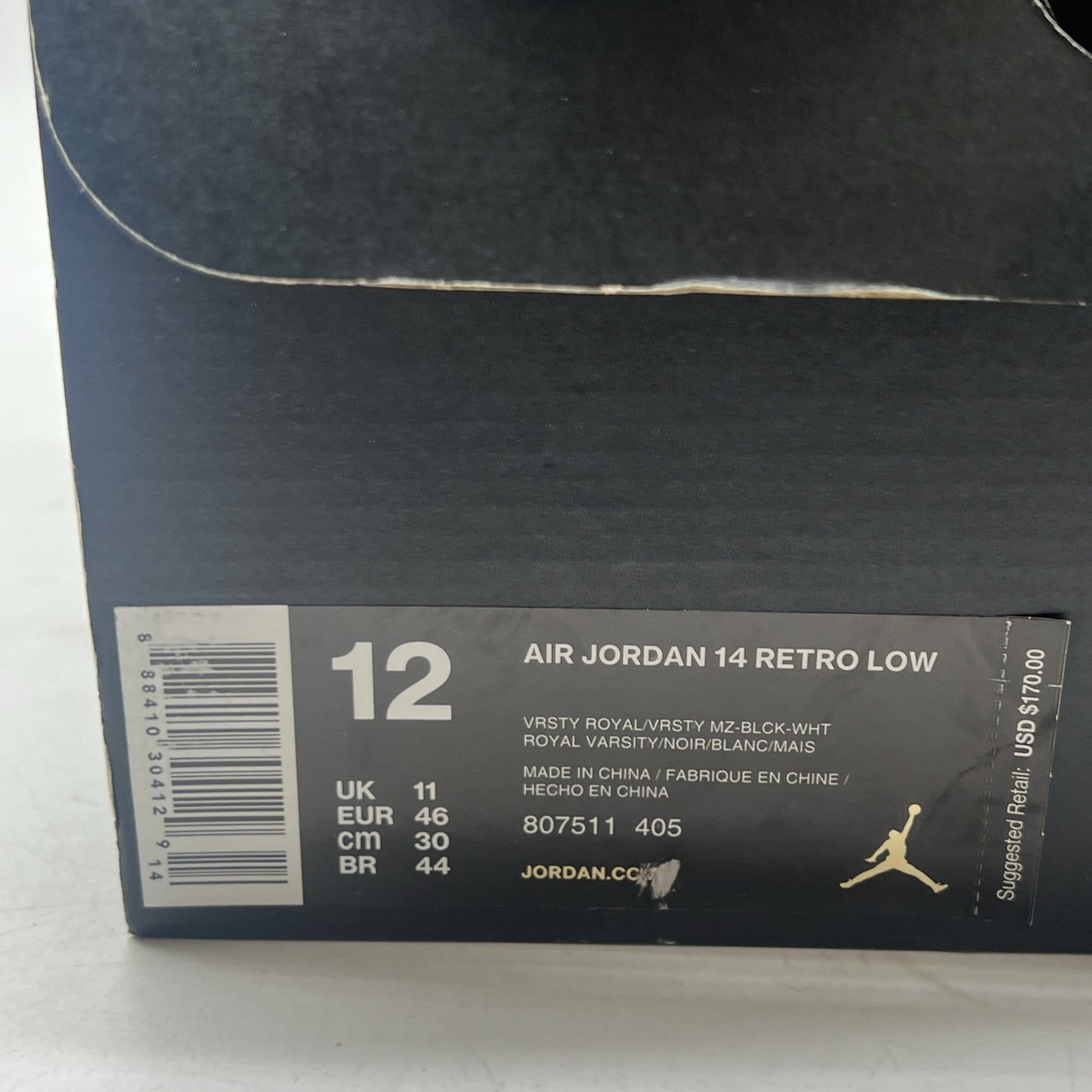 Size 12 - Air Jordan 14 Retro 2015 Low Laney (807511-405)