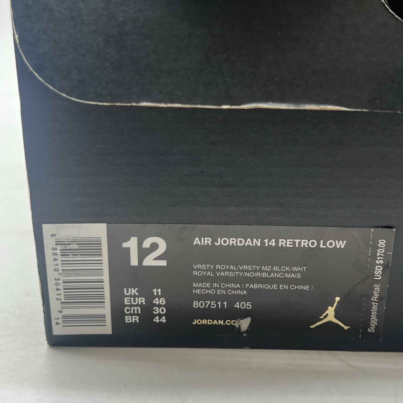 Size 12 - Air Jordan 14 Retro 2015 Low Laney (807511-405)