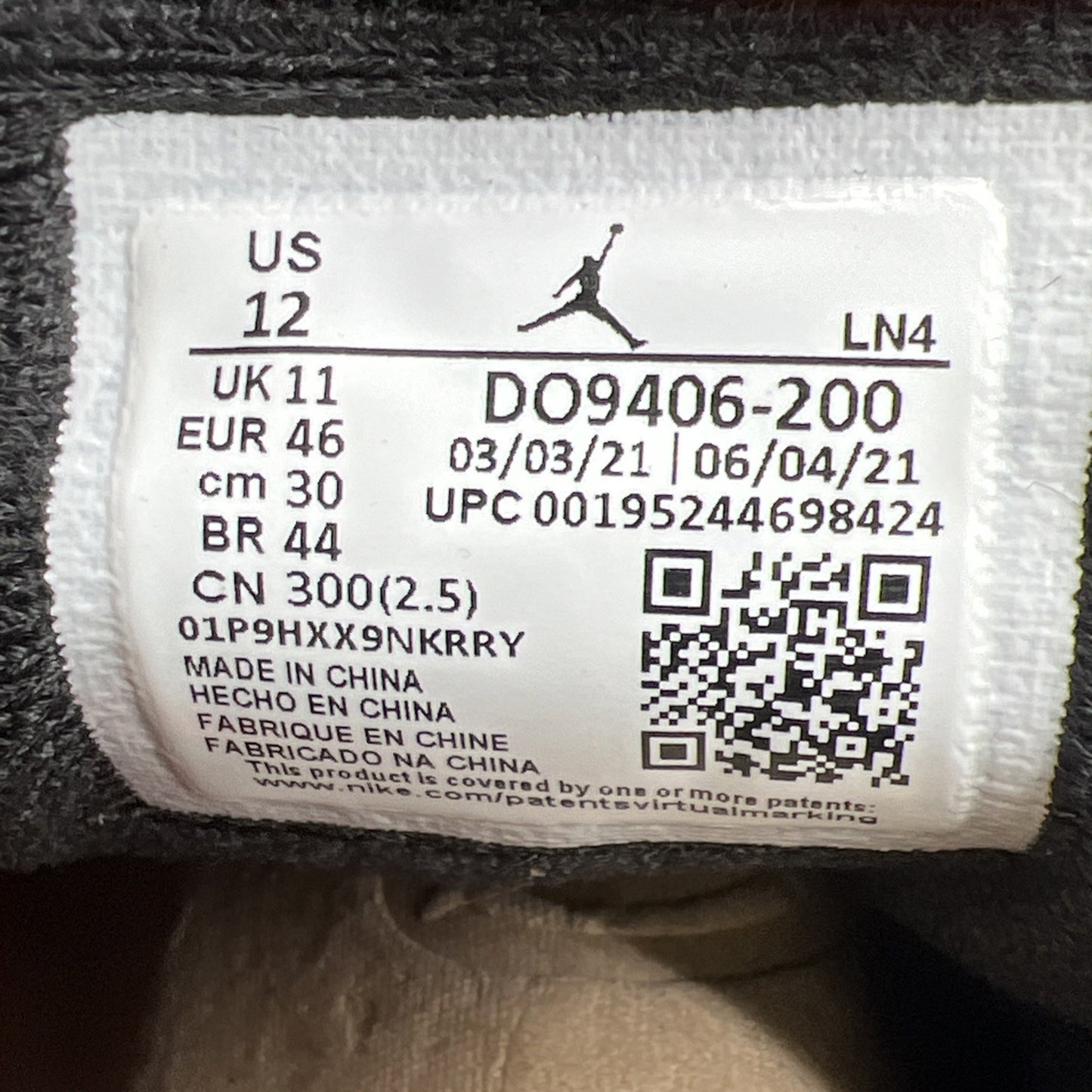 Size 12 - Air Jordan 14 Retro Winterized (DO9406-200)