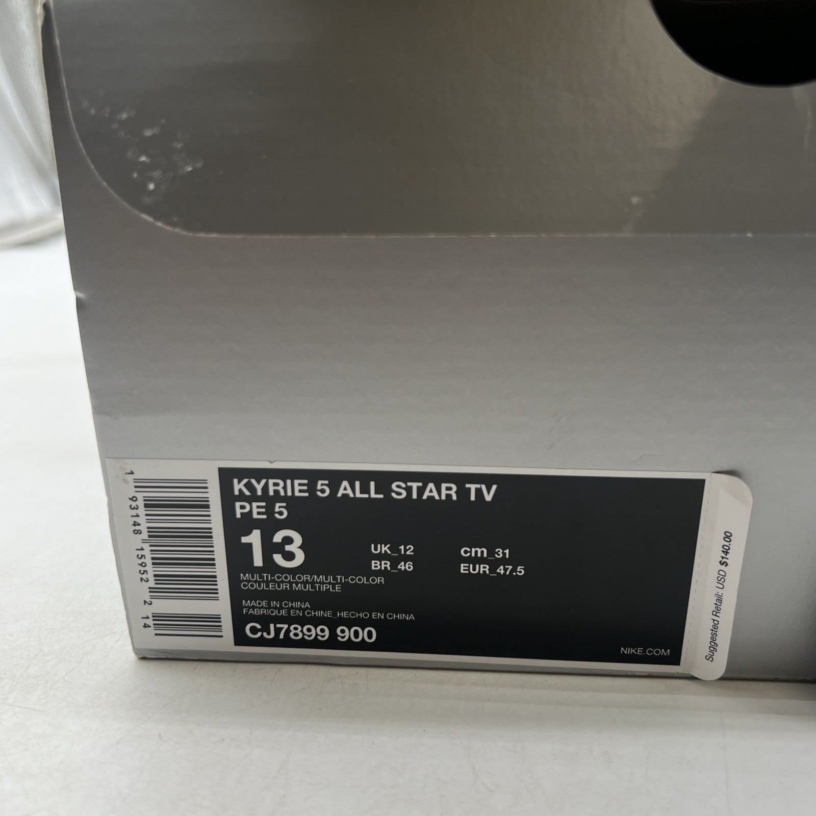 Size 13 - Nike ROKIT x Kyrie 5 All Star (CJ7899-900)