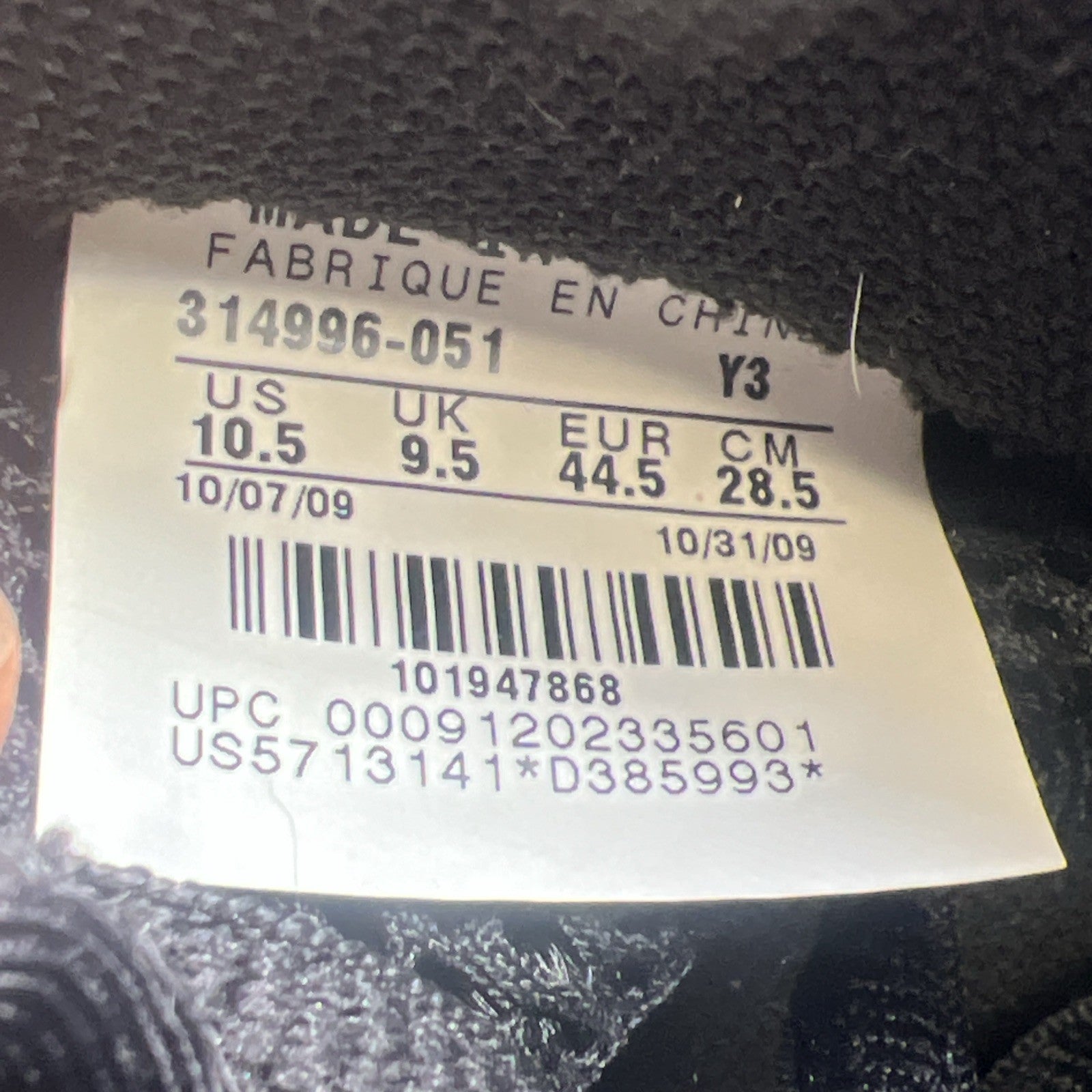 Size 10.5 - Nike Air Foamposite One 2010 Eggplant (314996-051)