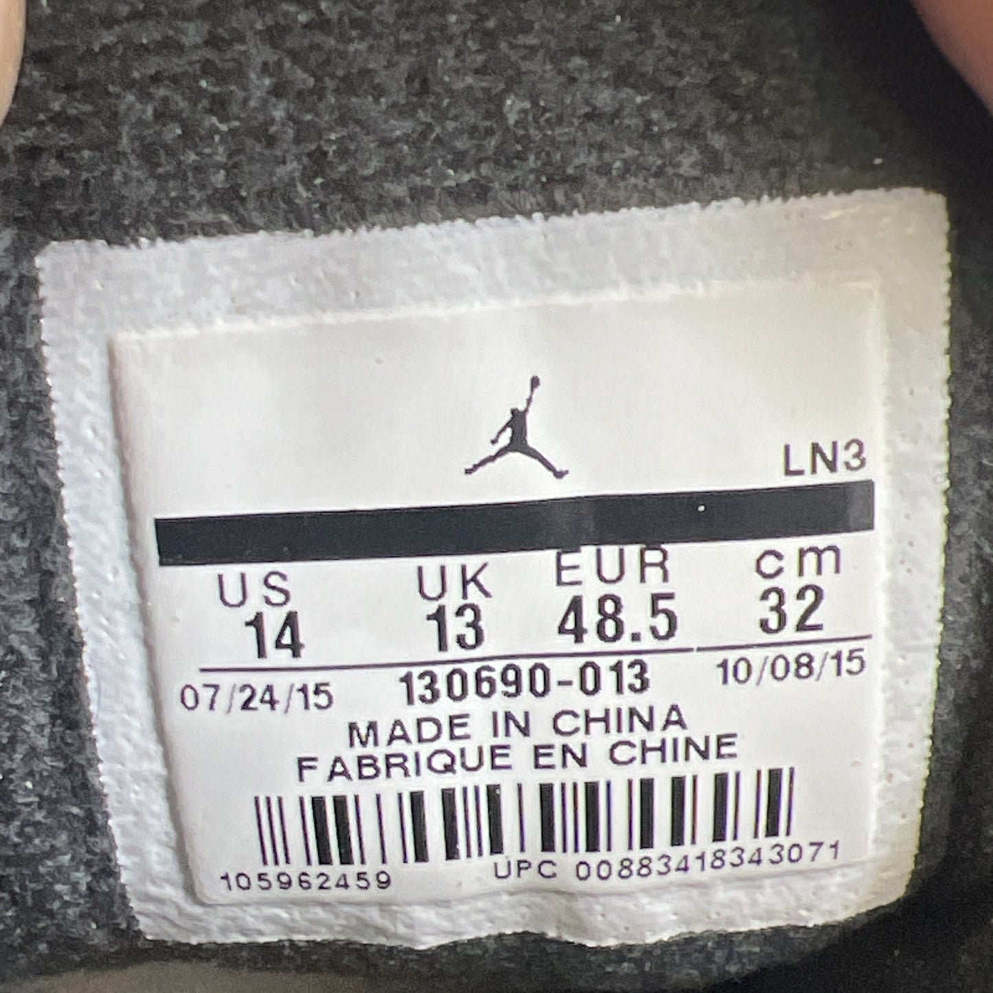 Size 14 - Air Jordan 12 Retro The Master (130690-013)