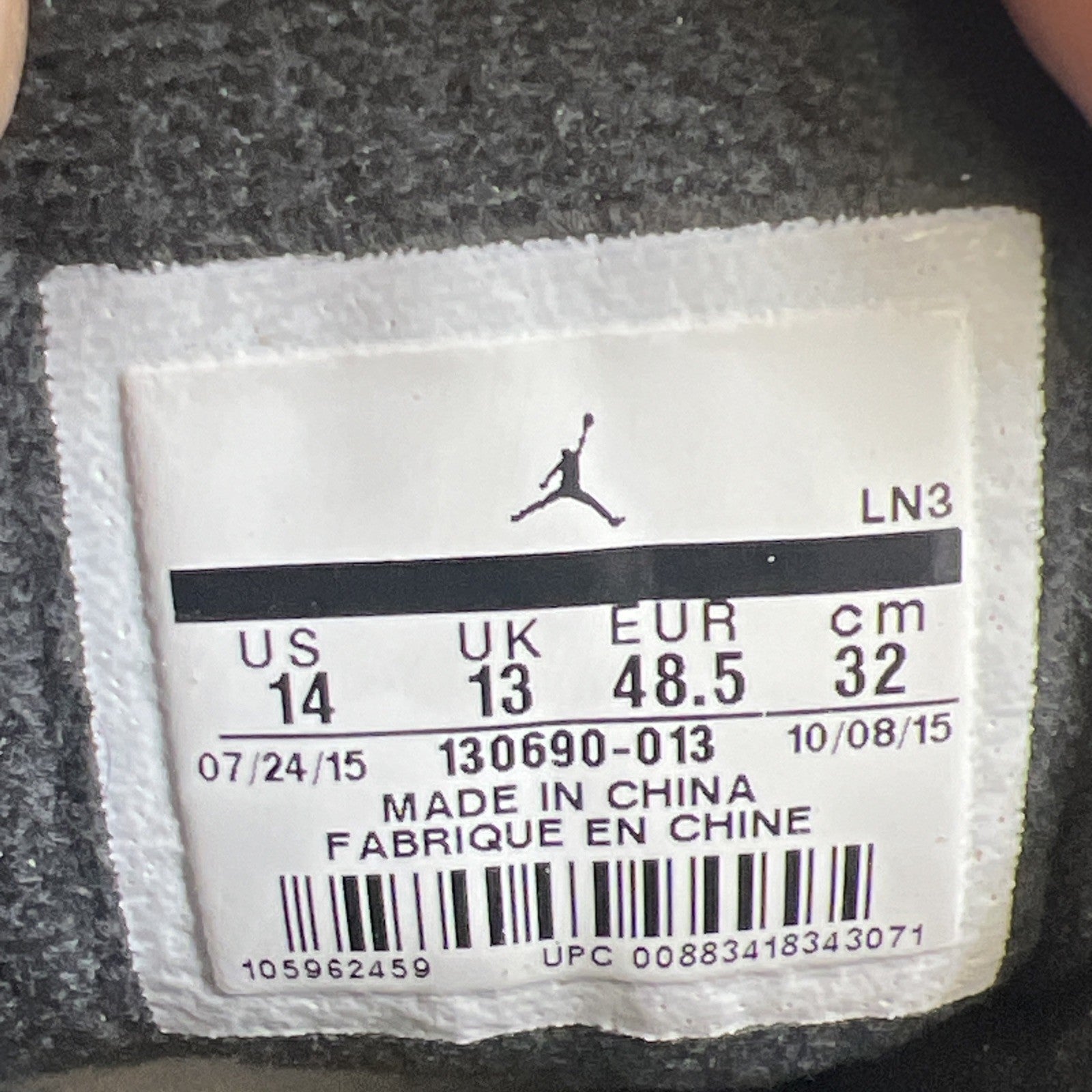 Size 14 - Air Jordan 12 Retro The Master (130690-013)