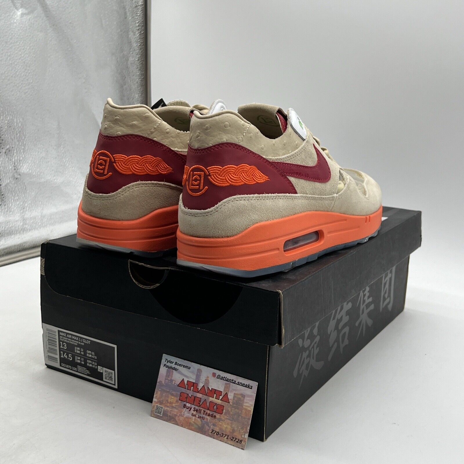 Size 13 - Nike CLOT x Air Max 1 2021 Kiss of Death (DD1870-100)