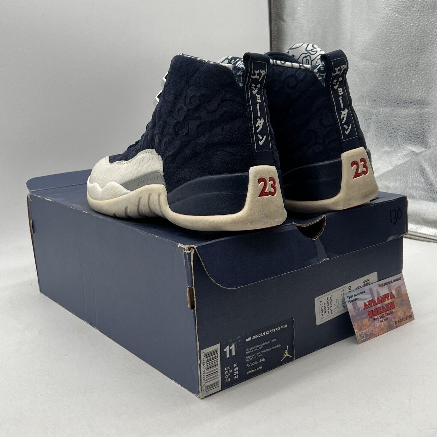 Size 11 - Air Jordan 12 Retro International Flight White Red Suede (BV8016-445)