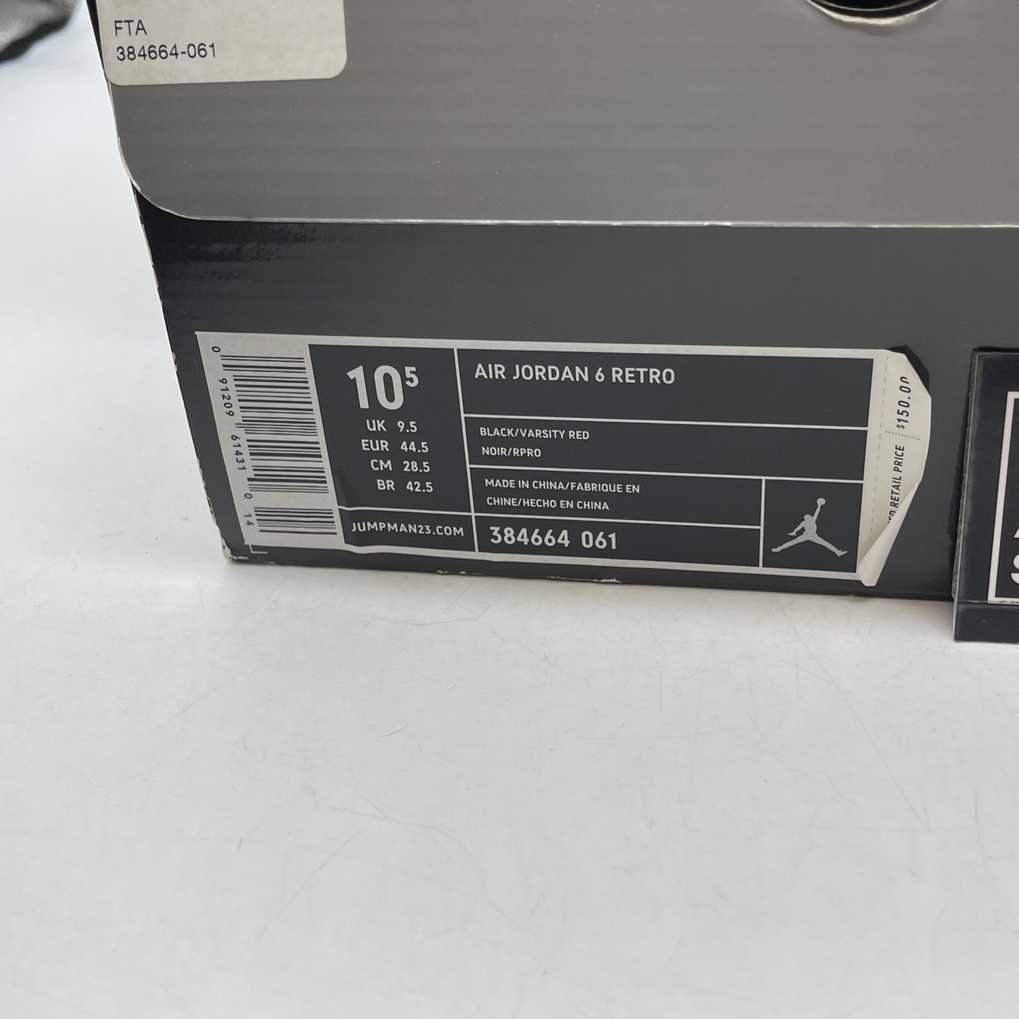 Size 10.5 - Air Jordan 6 Retro 2010 Varsity Red (384664-061)
