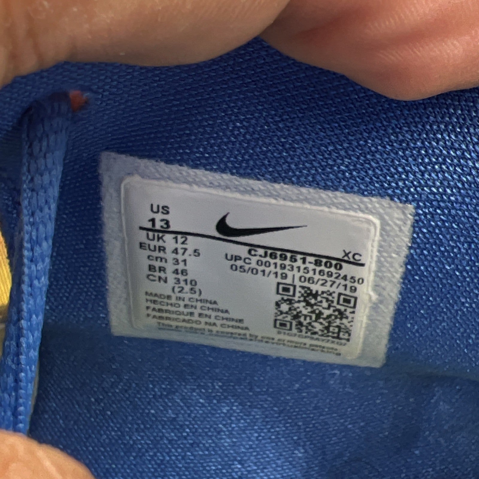 Size 13 - Nike SpongeBob SquarePants x Kyrie 5 Pineapple House (CJ6951-800)
