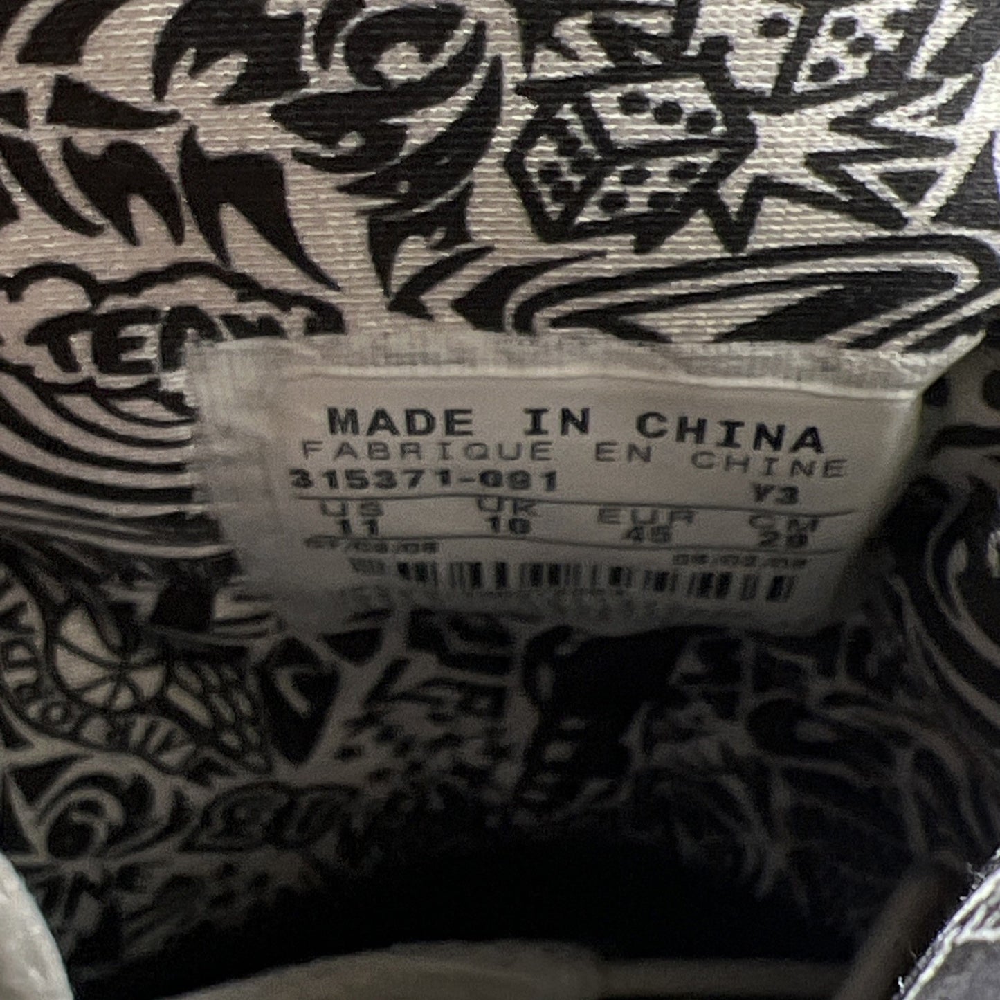 Size 11 - Jordan SpizIke Light Graphite (315371-091)