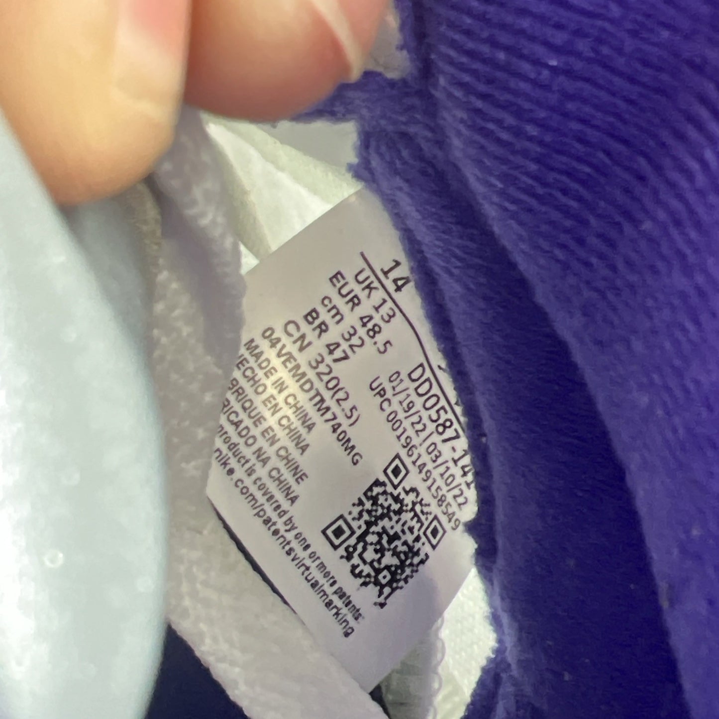 Size 14 - Air Jordan 5 Concord 2022 (DD0587-141)