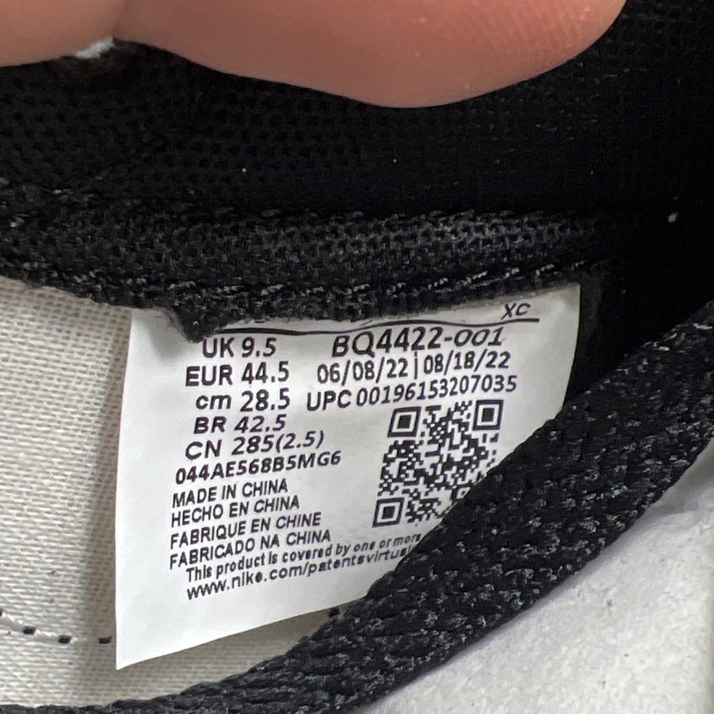 Size 10.5 - Air Jordan 1 Retro '85 OG High Black White (BQ4422-001)