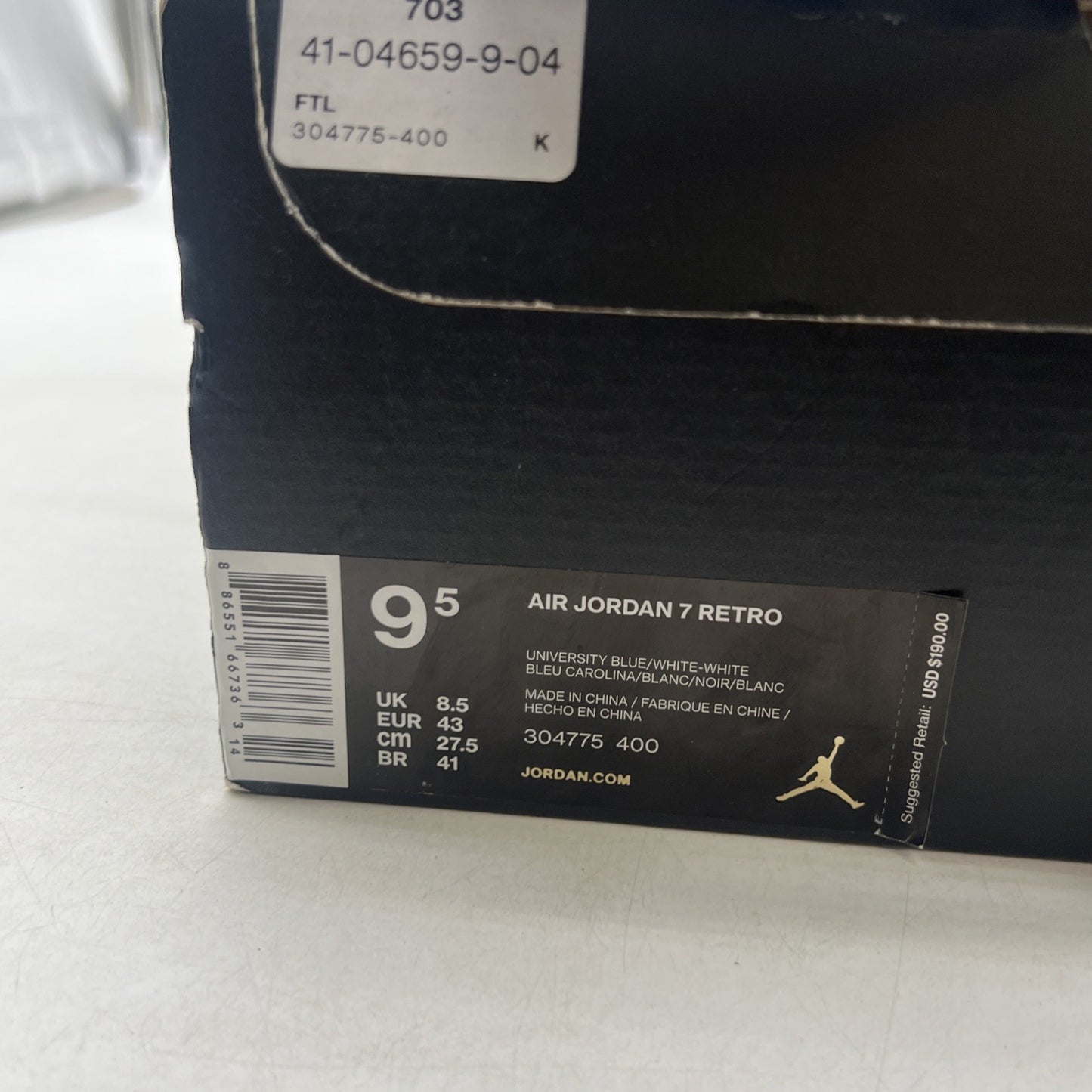 Size 9.5 - Air Jordan 7 Retro Pantone (304775-400)