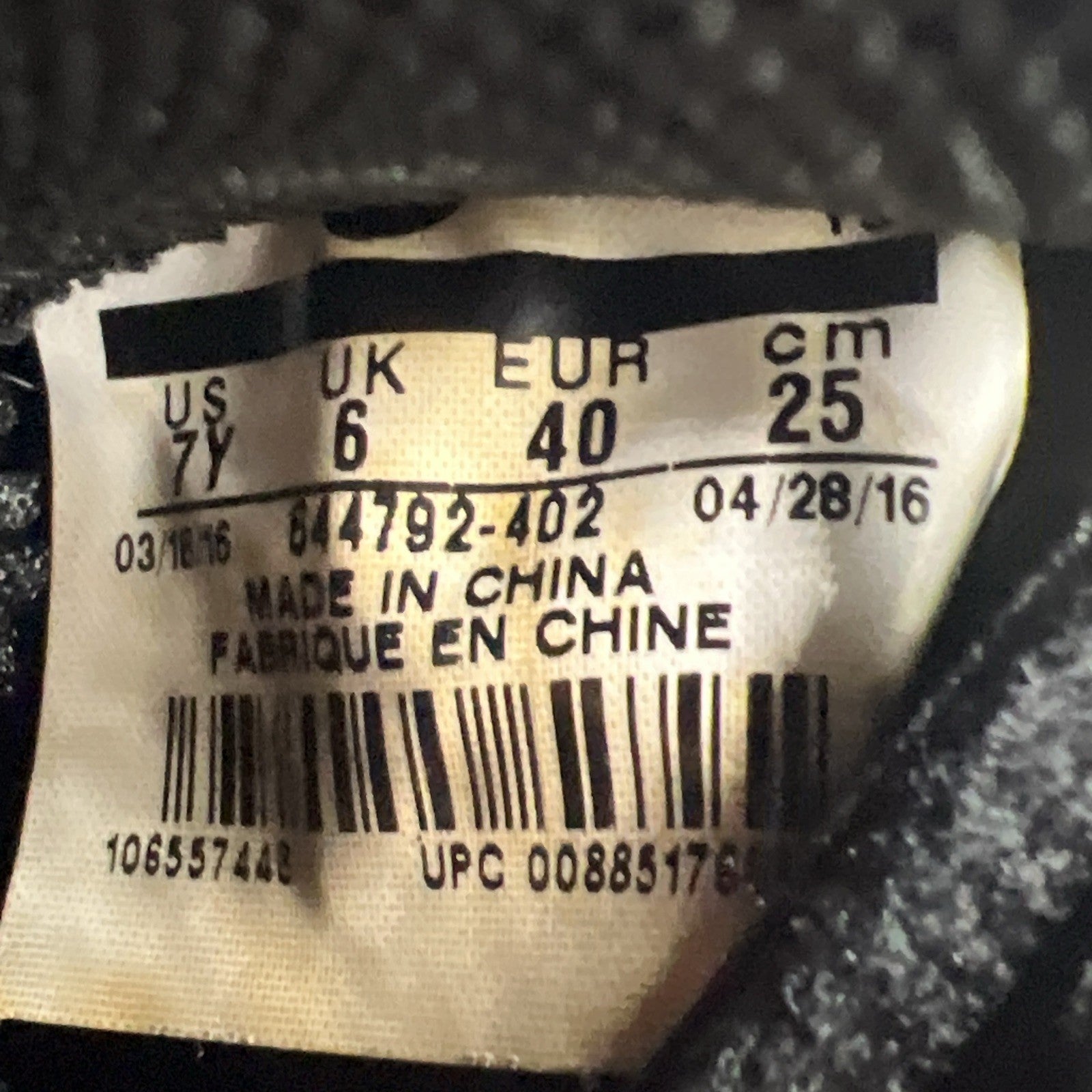 Size 7Y - Nike Little Posite Pro GS Hyper Cobalt Shoes (64479-402)