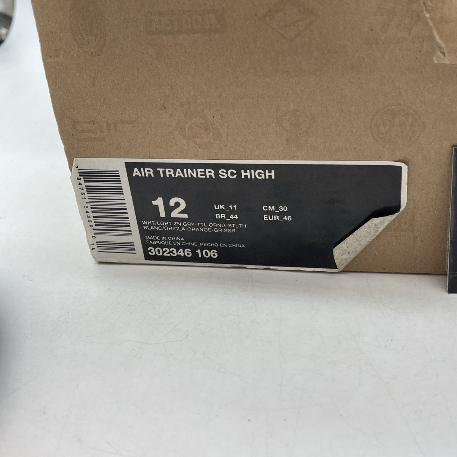 Size 12 - Nike Air Trainer SC Bo Jackson (302346-106)