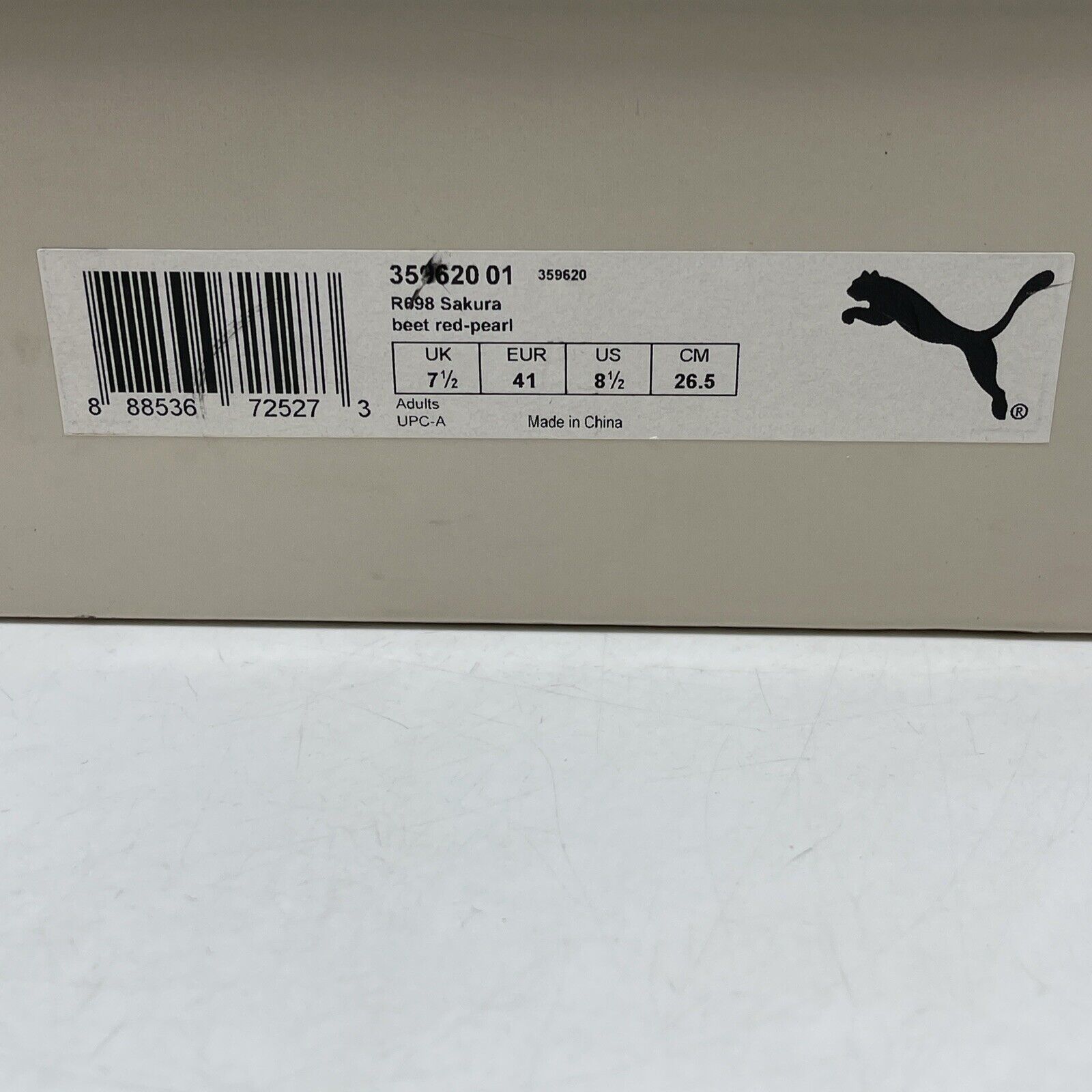 Size 8.5 - PUMA Ronnie Fieg x R698 Sakura pink Brown Suede (359620-01)
