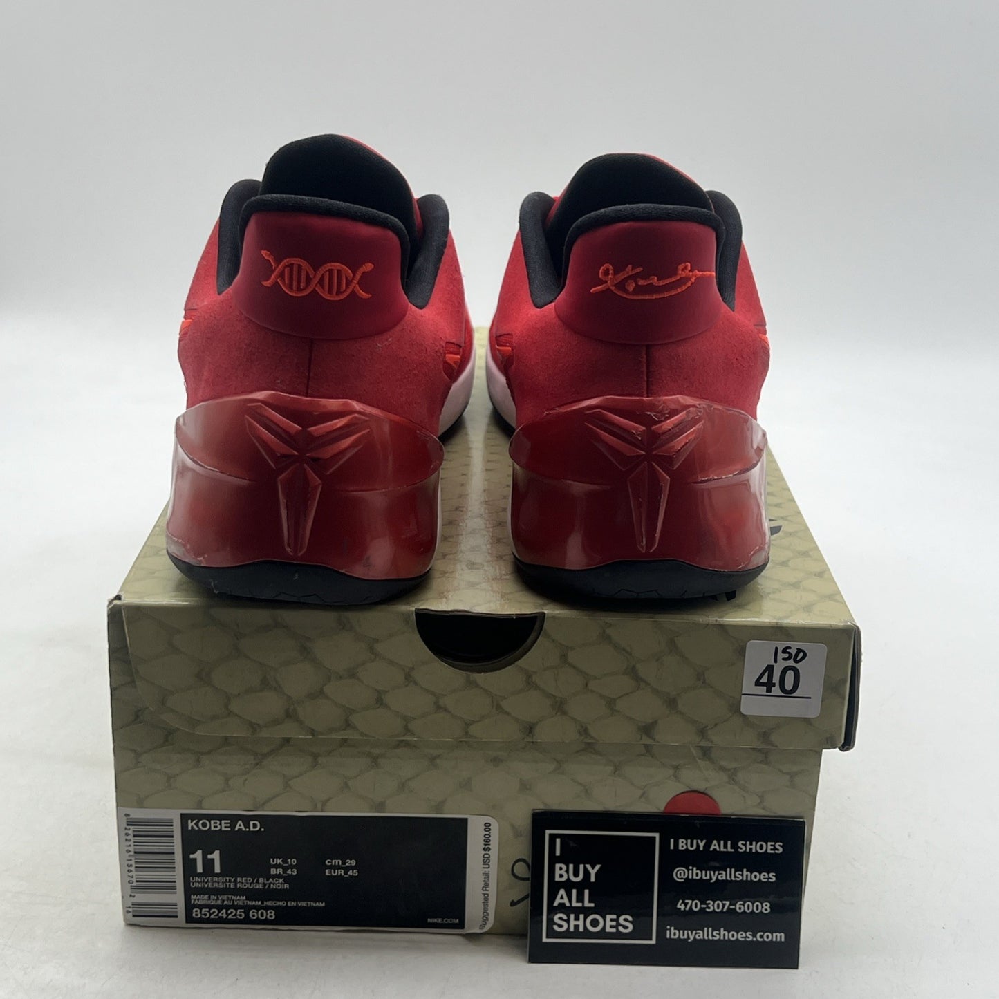 Size 11 - Nike Kobe A.D. University Red (852425-608)