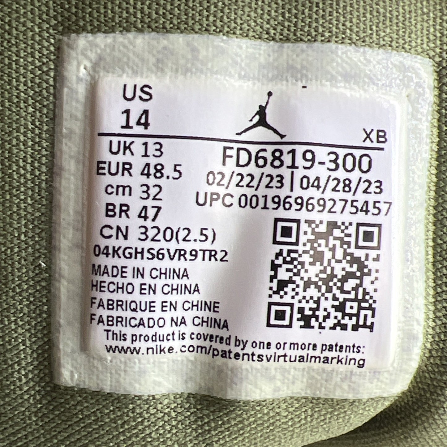 Size 14 - Air Jordan 1 SE Craft Low Light Olive (FD6819-300)