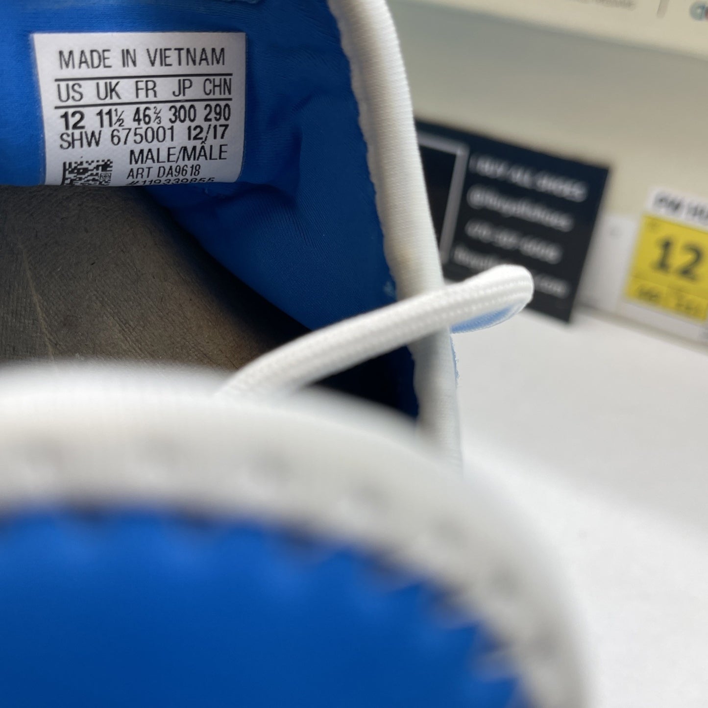 Size 12 - Pharrell x Adidas Tennis Hu Holi Bright Blue (DA9618)