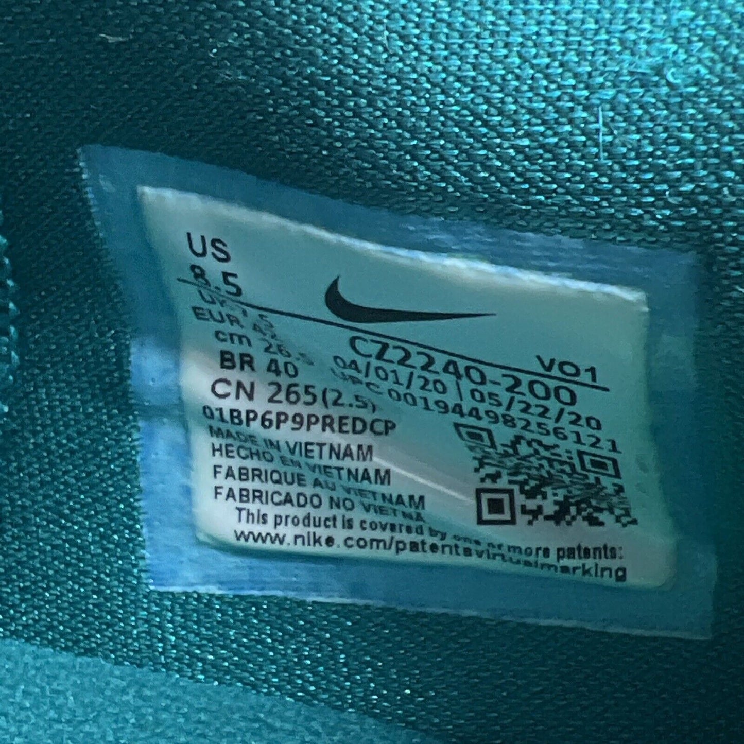 Size 8.5 - Nike PG 4 PCG - String (CZ2240-200)