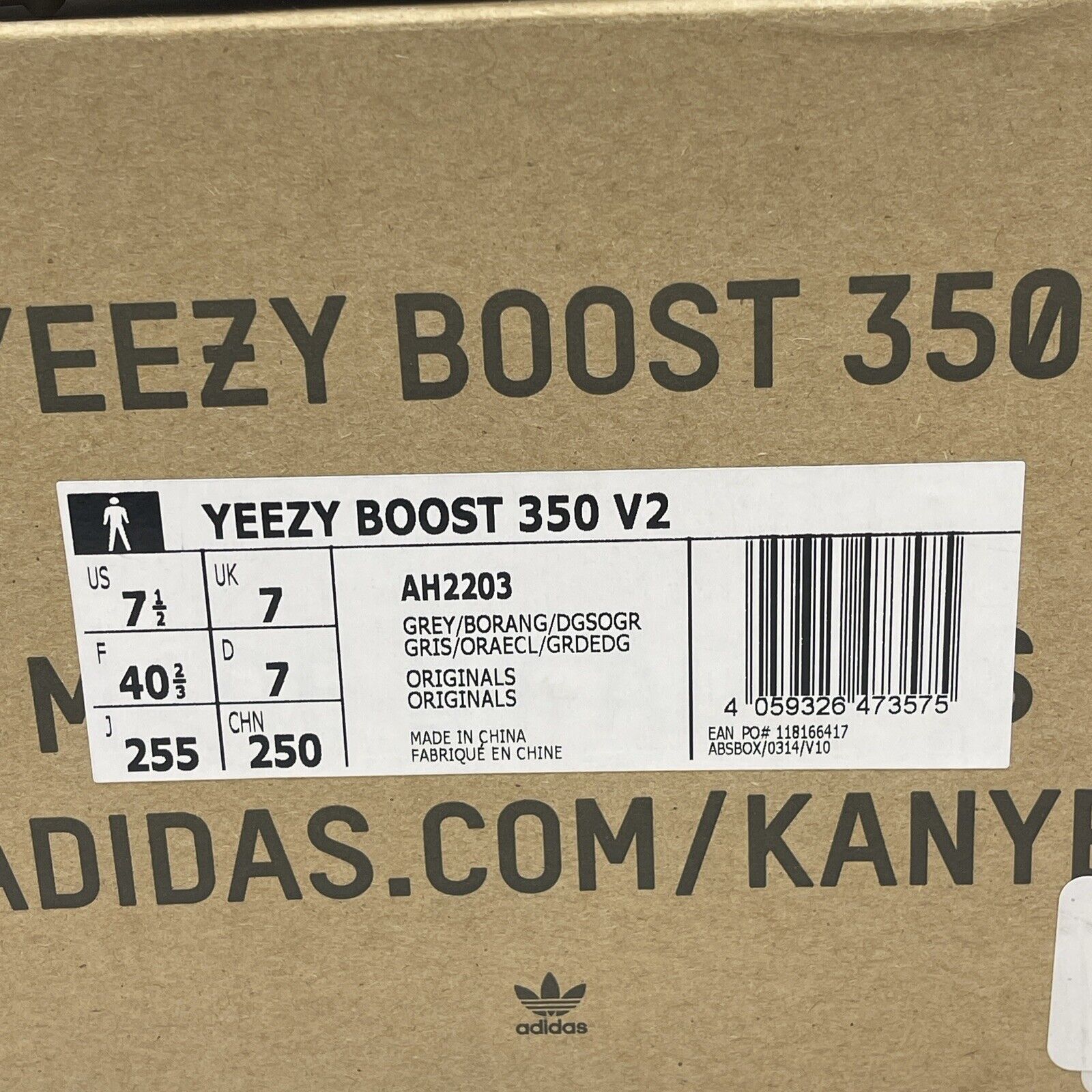 Size 7.5 - adidas Yeezy Boost 350 V2 Low Beluga 2.0 Grey Red Suede (AH2203)