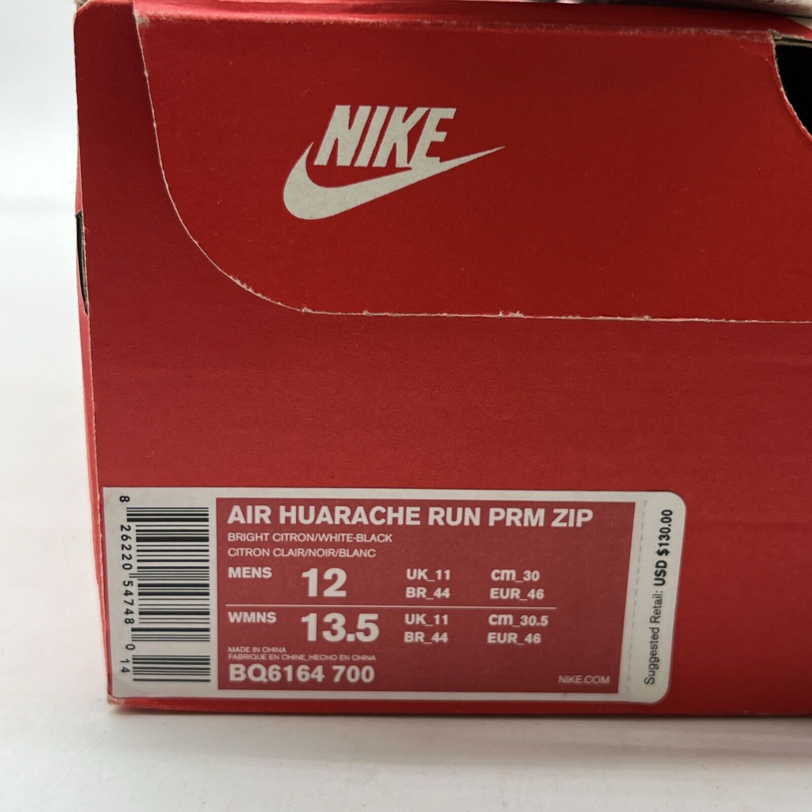 Size 12 - Nike Air Huarache Zip Bright Citron (BQ6164-700)