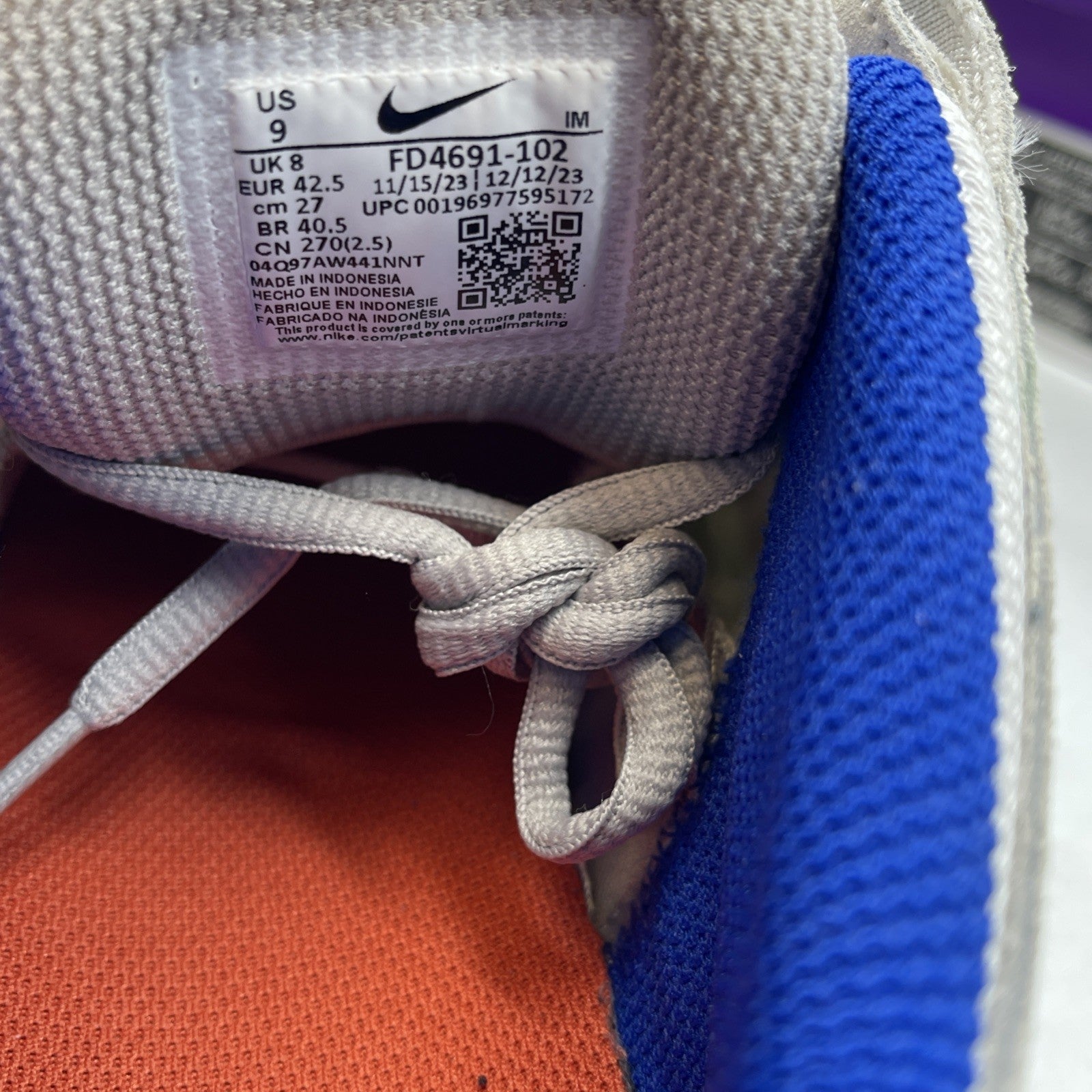 Size 9 - Nike Vertebrae SB Light Iron Ore Cosmic Clay (FD4691-102)