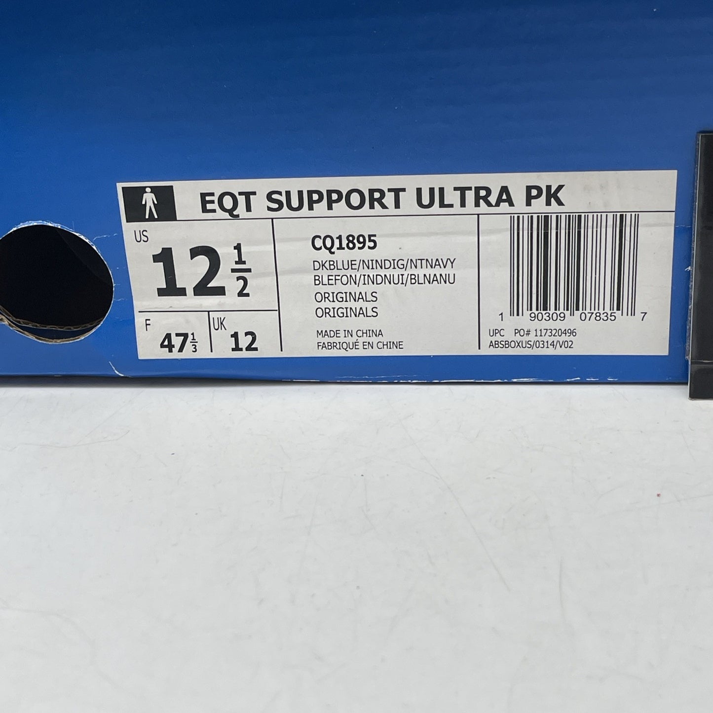 Size 12.5 - adidas Sneakersnstuff x EQT Support Ultra Primeknit Dark Blue CQ1895