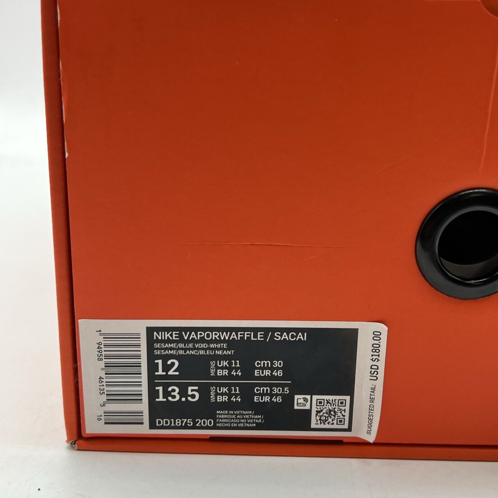 Size 12 - Nike VaporWaffle x Sacai Tan Navy (DD1875-200)