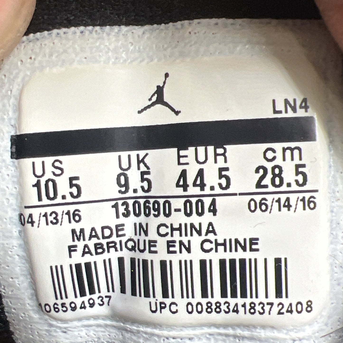 Size 10.5 - Air Jordan 12 Retro Neoprene (130690-004)