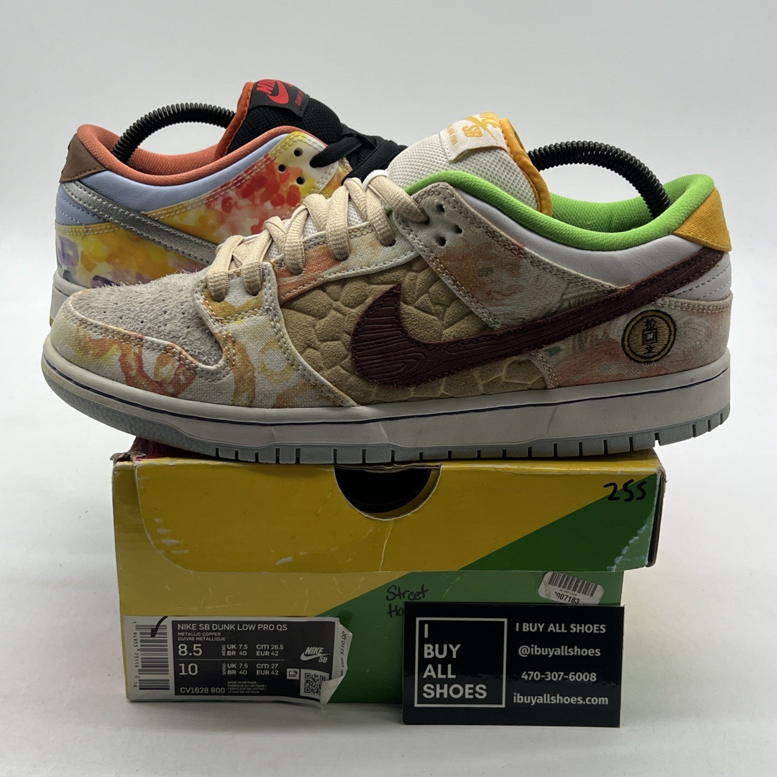 Size 8.5 - Nike SB Dunk Low Street Hawker 2021 (CV1628-800)