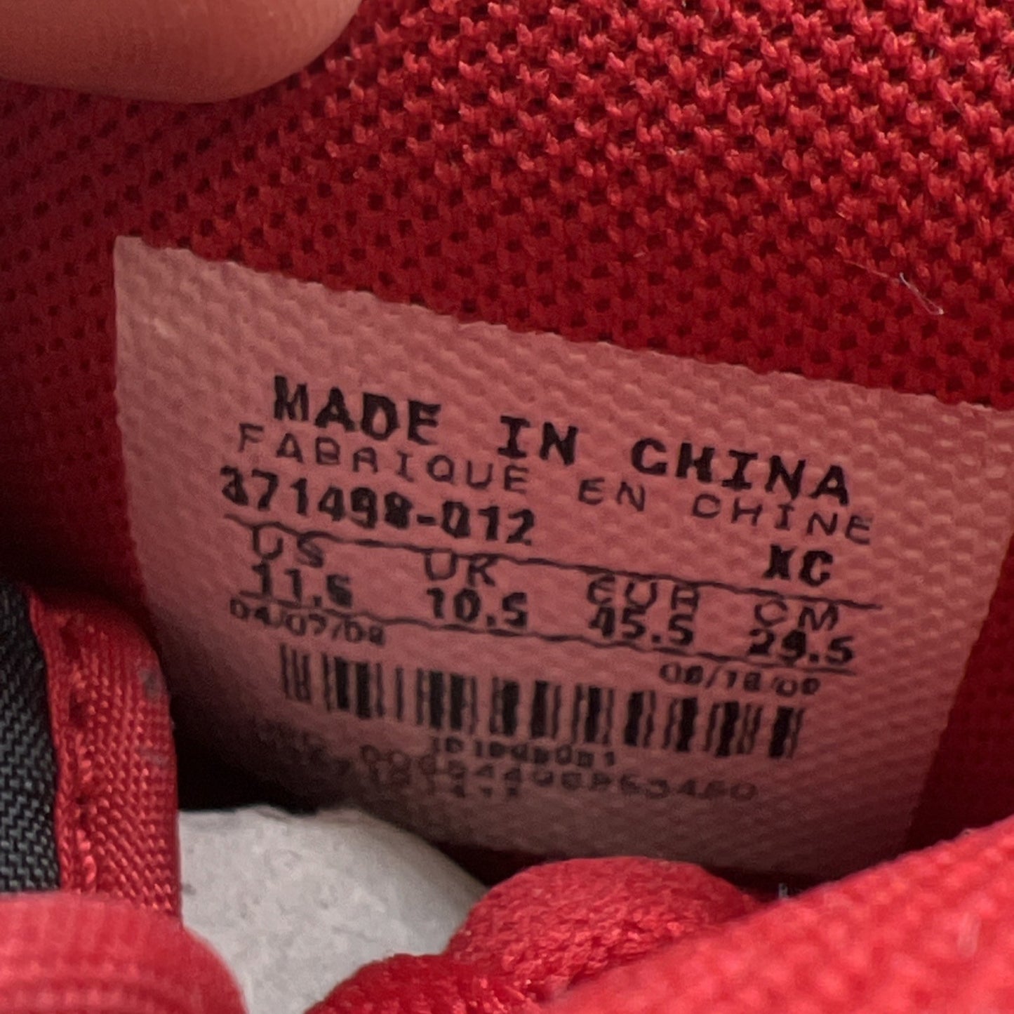 Size 11.5 - Air Jordan 1 Hof High Hall Of Fame (371498-012)
