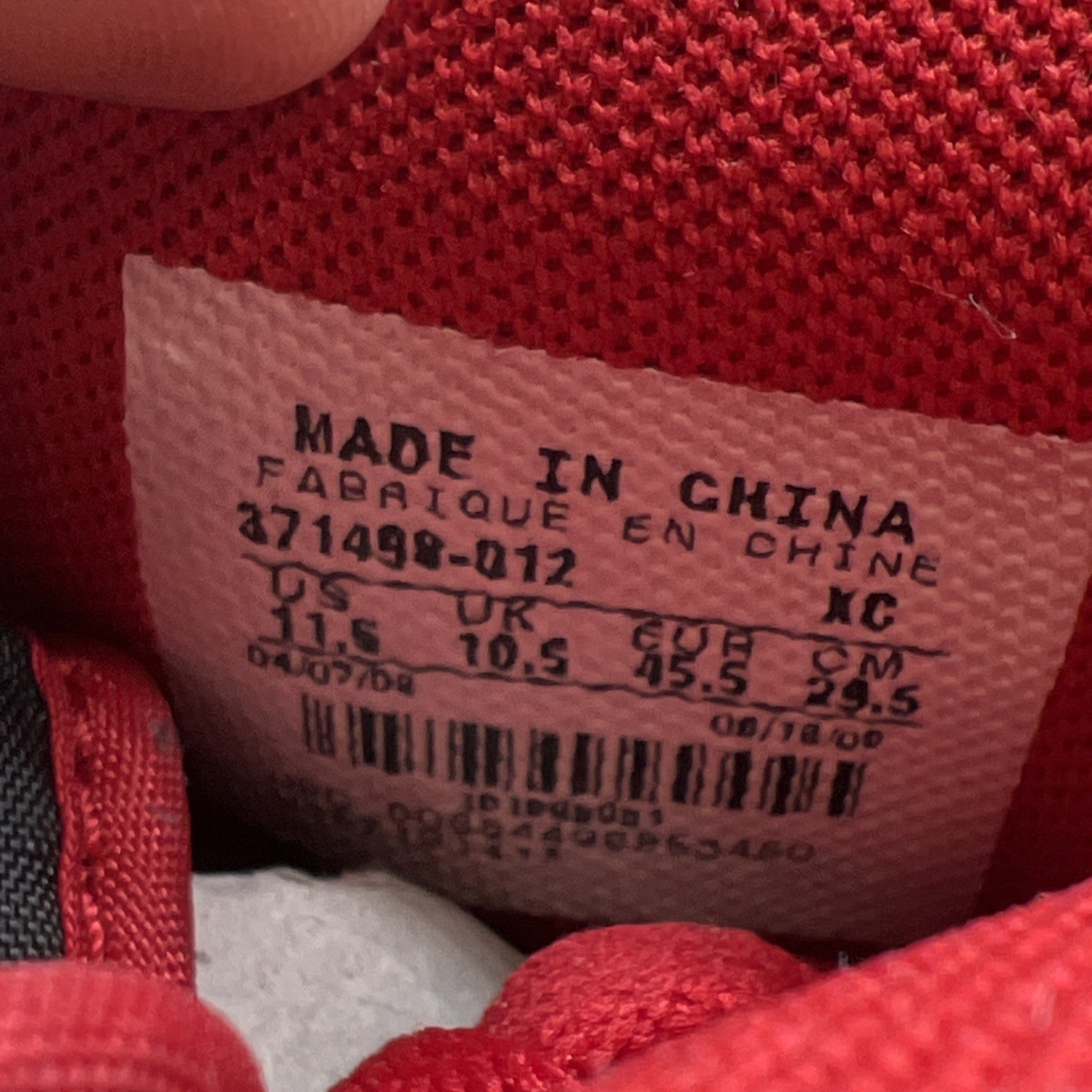 Size 11.5 - Air Jordan 1 Hof High Hall Of Fame (371498-012)