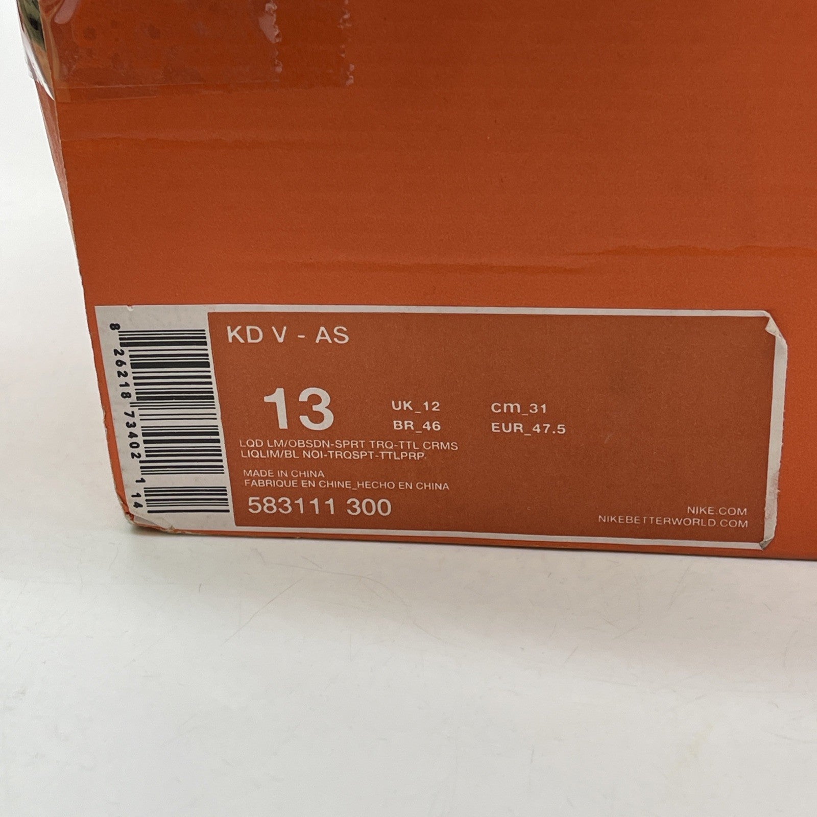 Size 13 - Nike KD 5 All-Star Extraterrestrial Green Black Leather (583111-300)