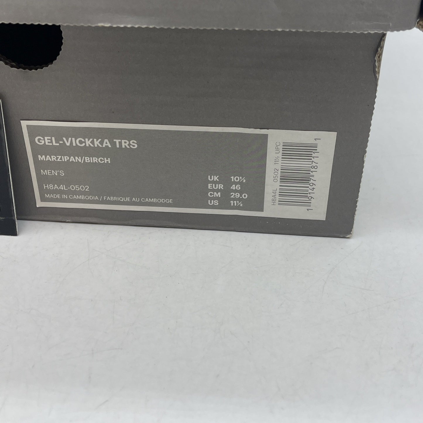 Size 11.5 - Asics Gel-Vickka Pro Skate Brown White (H8A4L)