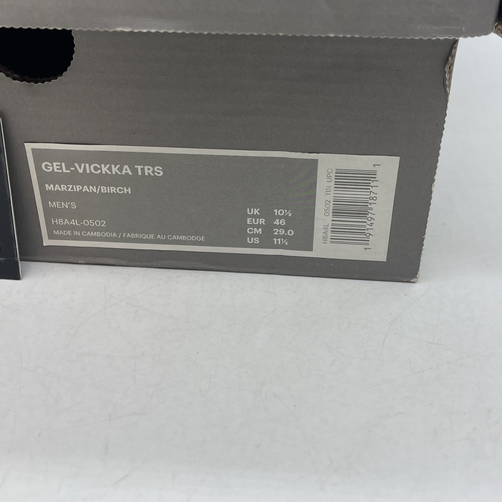 Size 11.5 - Asics Gel-Vickka Pro Skate Brown White (H8A4L)