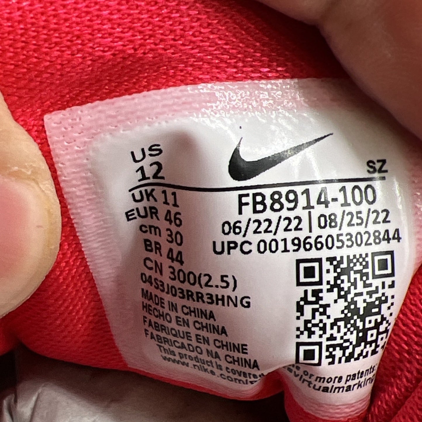 Size 12 - Nike LeBron James x Liverpool F.C. x Air Max 1 Third Kit (FB8914-100)