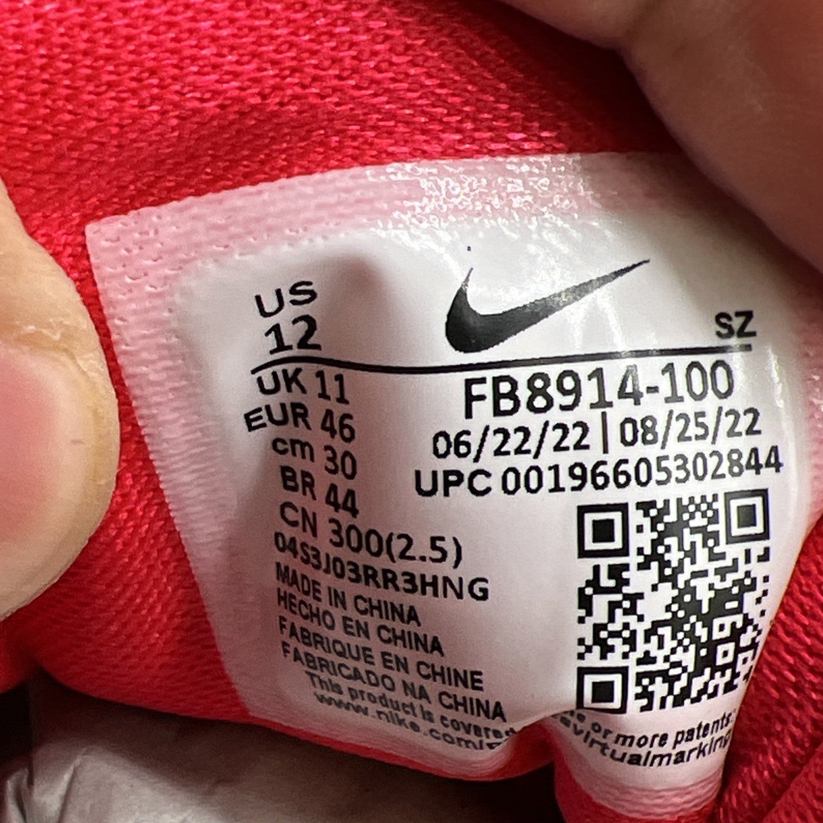 Size 12 - Nike LeBron James x Liverpool F.C. x Air Max 1 Third Kit (FB8914-100)