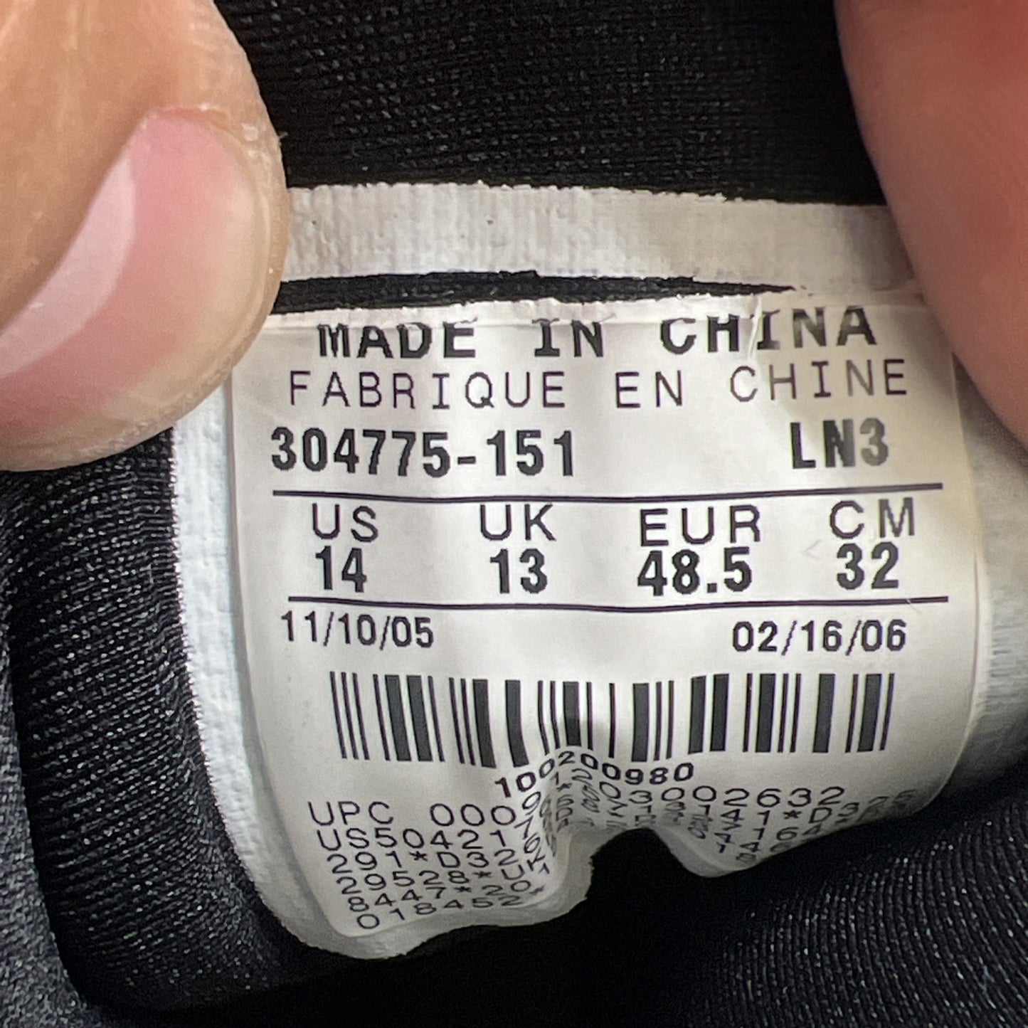Size 14 - Air Jordan 7 Retro Flint (304775-151)
