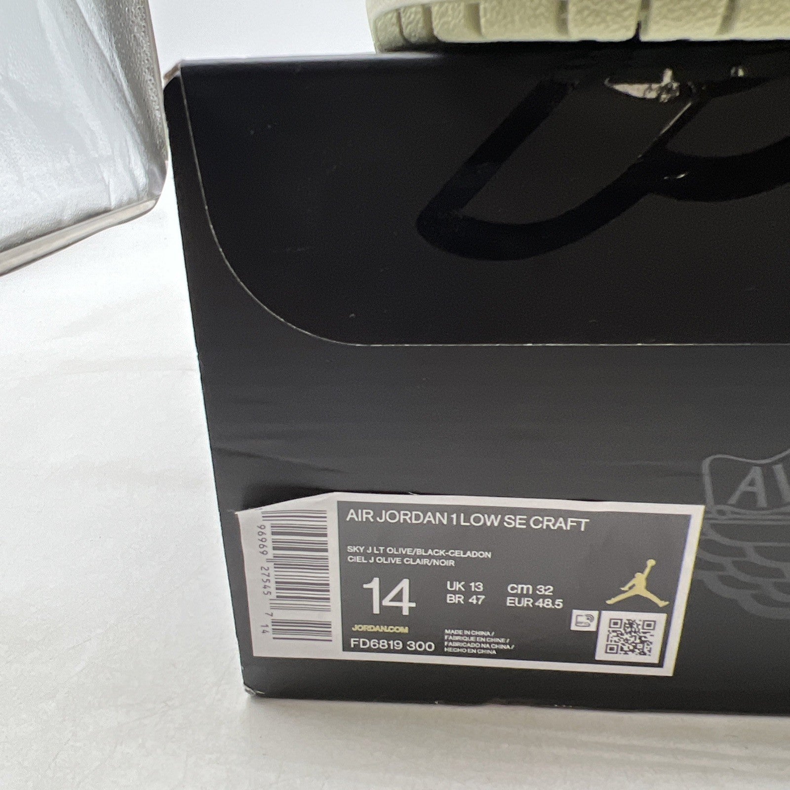 Size 14 - Air Jordan 1 SE Craft Low Light Olive (FD6819-300)