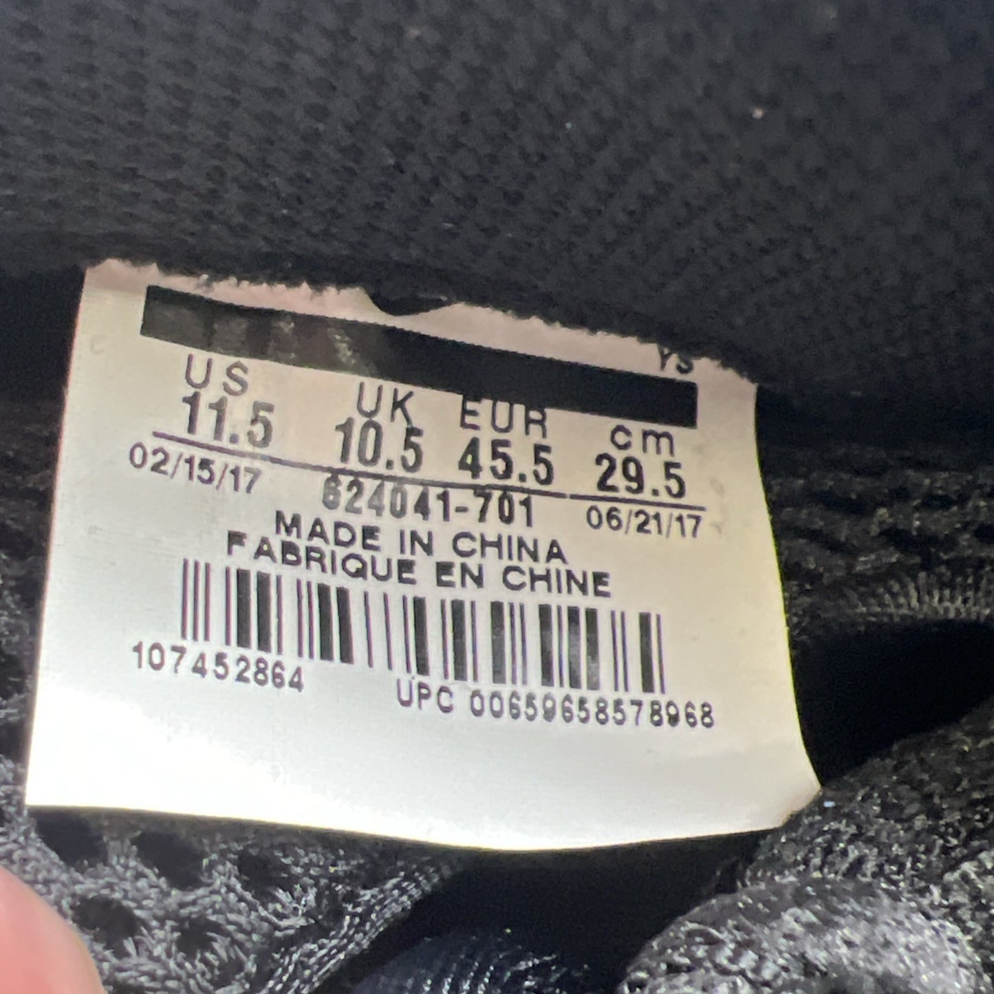 Size 11.5 - Nike Air Foamposite Pro Metallic Gold (624041-701)