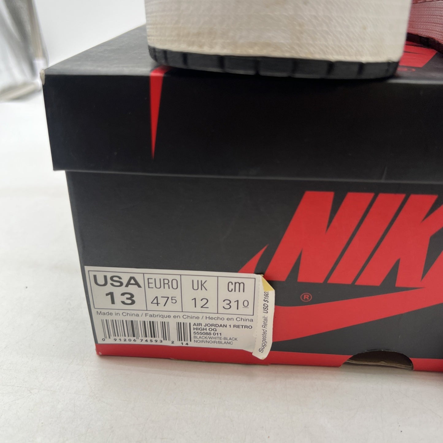 Size 13 - Air Jordan 1 Retro OG Prm High Yin Yang (555088-011)