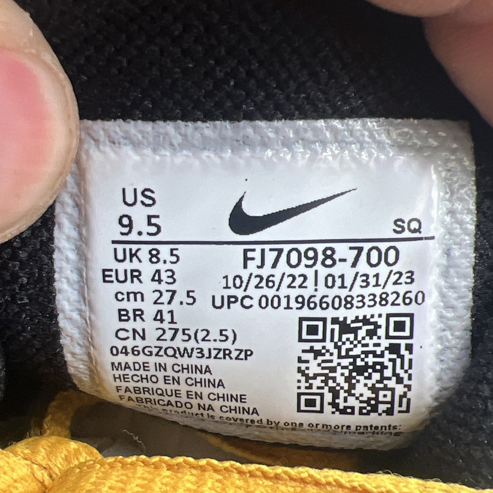 Size 9.5 - Nike Air Humara QS 'Wheat Grass' (FJ7098-700)