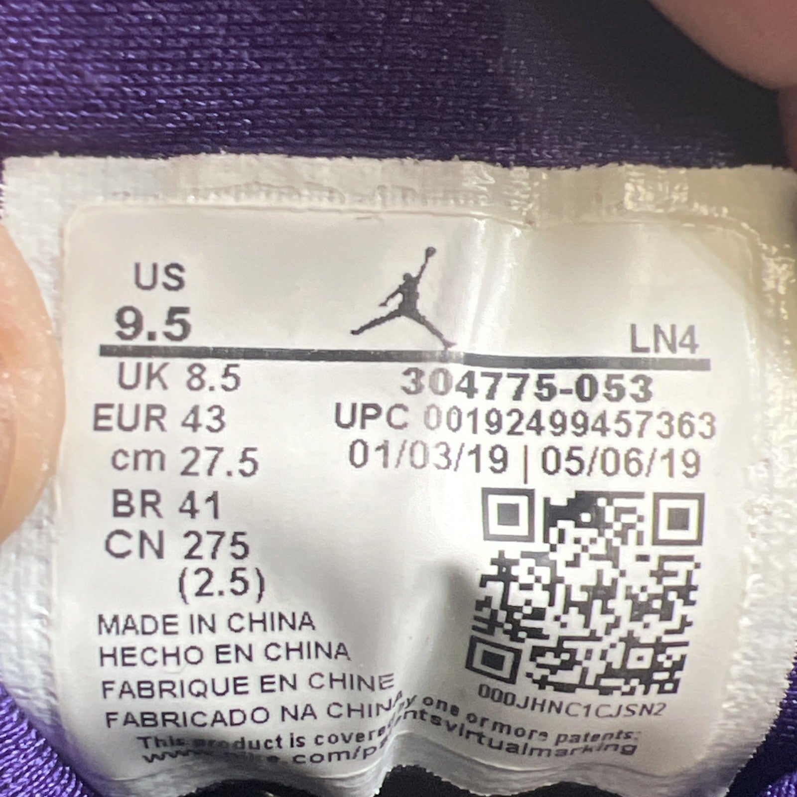 Size 9.5 - Air Jordan 7 Retro PE Ray Allen (304775-053)