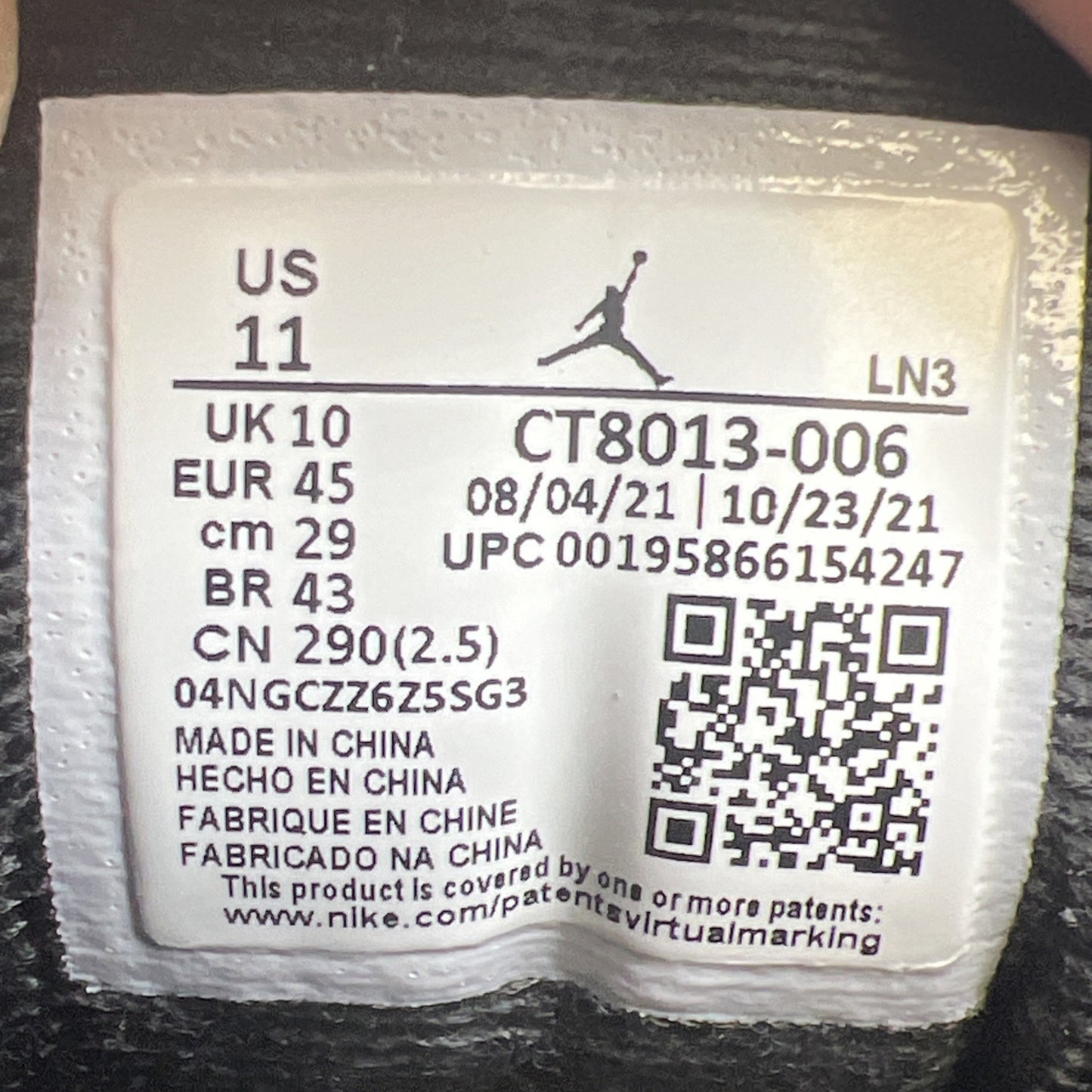 Size 11 - Air Jordan 12 Retro Mid Playoff (CT8013-006)